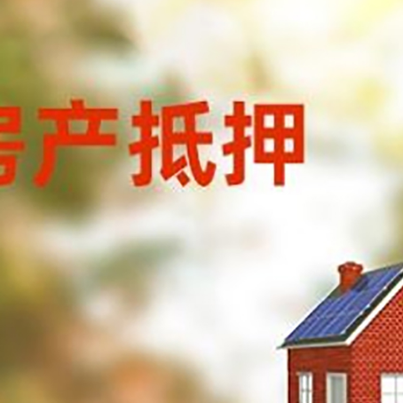 陆丰个人消费贷款的种类有哪些?