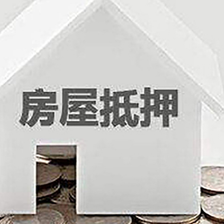 陆丰企业经营贷款的用途是什么?