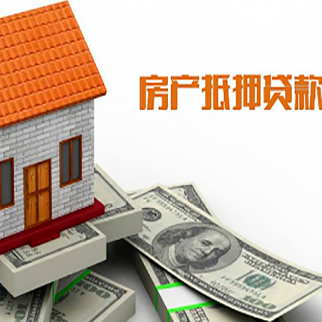 陆丰个人消费贷的期限是多少?